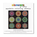 Mandala Coloring Sheets – Deluxe 110lb Paper