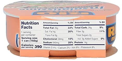Rio Mare Insalatissima Couscous & Tuna Salad Can (Pack Of 3), 16.8 Ounce