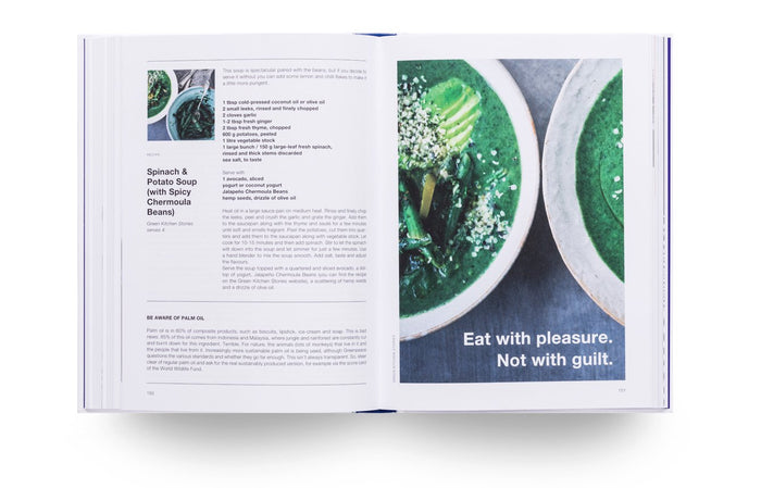 Accessories - This Is A Good Guide <br> By Marieke Eyskoot